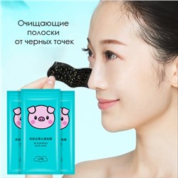 Очищающие полоски для носа, набор 5 шт.