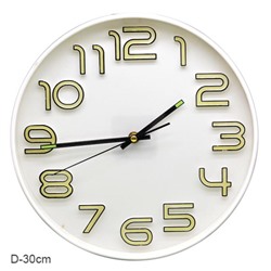 Часы настенные 30 см / 2775-1 / уп 20/ фосфорные цифры