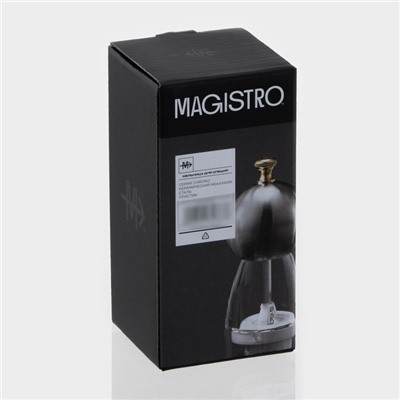 Мельница для специй Magistro Chrono, 13.5 см, металлик