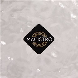 Салатник Magistro «Вулкан», 700 мл, 17×16.5×7.5 см, стекло