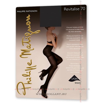 Revitalise 70Philippe Matignon