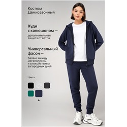 Женский спортивный костюм из футера трехнитки Happyfox