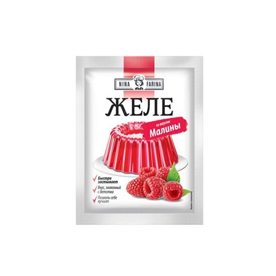 «Nina Farina», желе со вкусом малины, 50 г