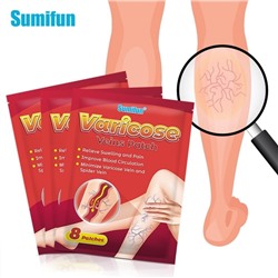 Пластырь от варикозного расширения вен Sumifun, 8 патчей
