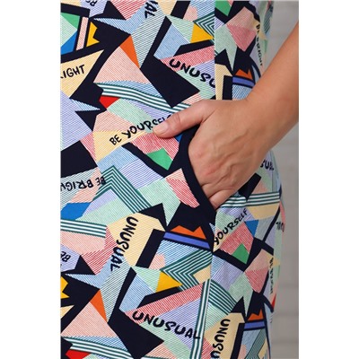 Мозаика халат