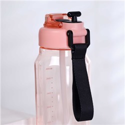 Бутылка для воды спортивная Woohooo Nusa Dua 1000 ml/ уп60