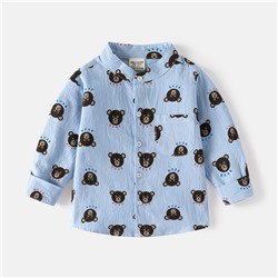 WELLKIDS tx2541