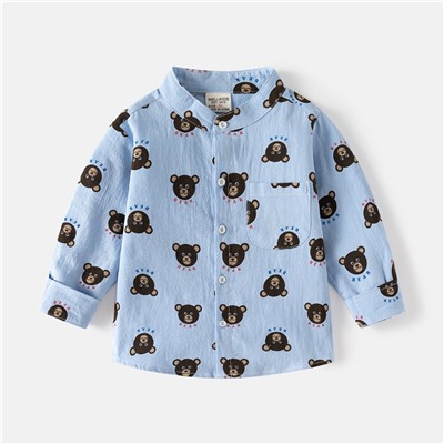 WELLKIDS tx2541