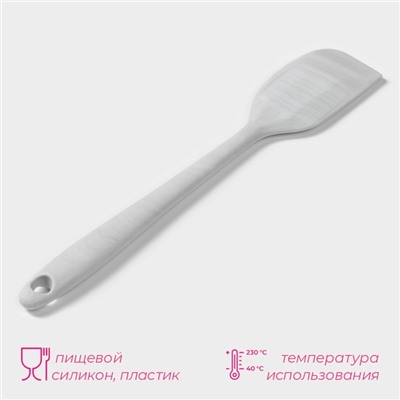 Лопатка Доляна «Мрамор», силикон, 21.5 см