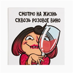 Набор подарочный новогодний «Этель. Планы на Новый Год»: плед, маска, подсвечник, открытка, носки