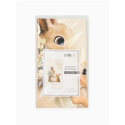 Полотенце кухонное «Этель. Чудесных мгновений», 40×70 см, 100% хлопок, 190 г/м²