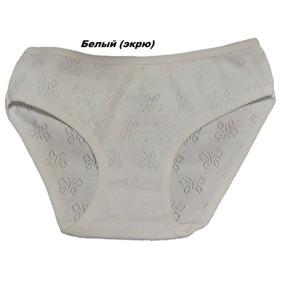 Трусы Baykar 5062 бел