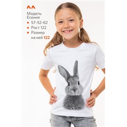 Футболка для девочки Happyfox