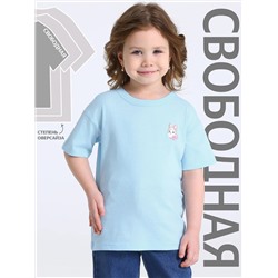 Апрель Футболка 1ДДФК4321001