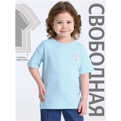 Апрель Футболка 1ДДФК4321001