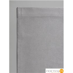 CASSIA ОРТОН св.сер Комплект штор 240х270-2, 2пр, плстр, КТ