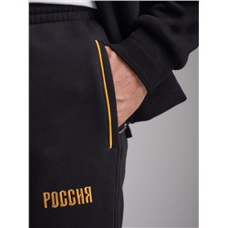 Спортивный костюм мужской RUSSIA 12M-RT-1819