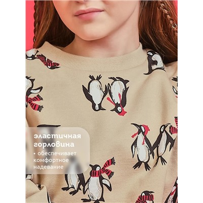 PELICAN Комплект GFANP3367U