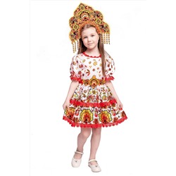 Костюм Осень золотая BATIK CASUAL, 835664