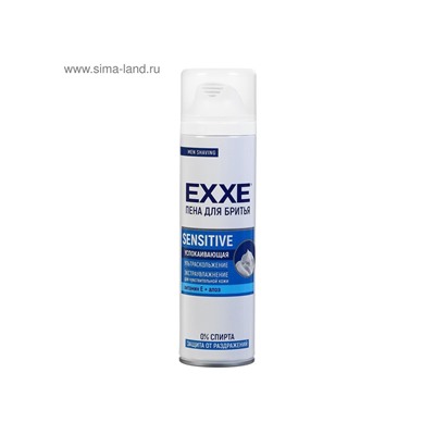 Пена для бритья Exxe Sensitive, для чувствительной кожи, 200 мл