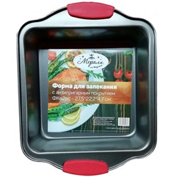 Merali Форма для выпечки