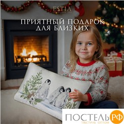 Estia Декоративная подушка ЭРРЕРО 30х50, 1 пр, плстр.