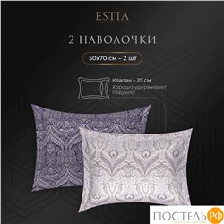 ESTIA КПБ ОЛИВАРЕС 200х210/240х270/50х70-2, 4пр