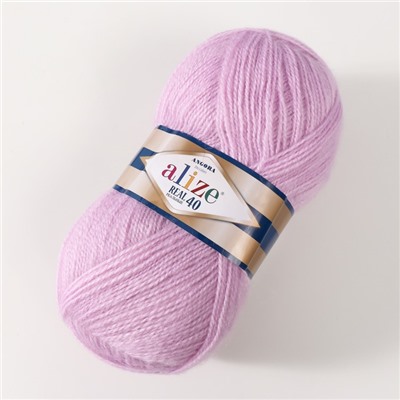 Пряжа для вязания спицами, крючком ALIZE, Angora real 40, 60% акрил, 40% шерсть, 430 м/100 г, (27 лиловый)