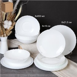 Столовый набор 18 предметов Классика 18LHP75857 (WHITE) (уп 2)