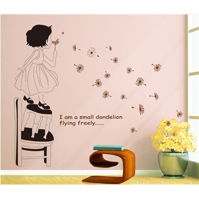 Наклейка для интерьера AY715B 50*70CM