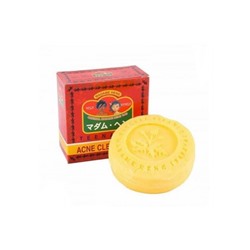 Мыло для проблемной кожи (против акне) от Madame Heng, Acne Clear soap, 150 гр