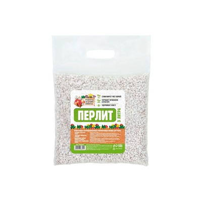 Перлит «Рецепты Дедушки Никиты» марка М100 3 л.