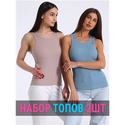 513243 Апрель Топ