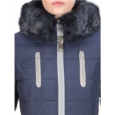 A15-863 DARK BLUE Куртка зимняя облегченная KEMIRA