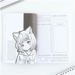 Блокнот творческого человека А6+, 120 л. «Аниме. Токио»