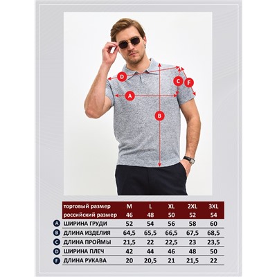 Футболка лен F011-06LN l.blue