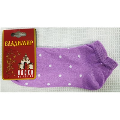 Носки женские №35