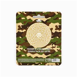 Подарочный набор, блокнот, 48 листов, мини ручка «С 23 февраля»