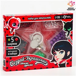 Украшения для девочек своими руками «Создай Украшения. Леди божья коровка», набор бусин для творчества, 5+