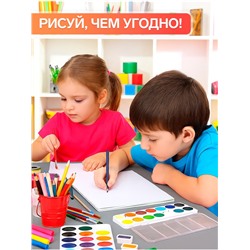Альбом для рисования А4, 40 листов, на гребне, Extreme high, обложка мелованная бумага+ пластик