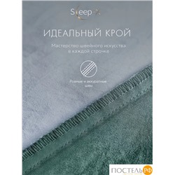 SleepiX ЮКО зел/голуб КПБ 175х205-1/230х250-1/50х70-2/70х70-2, 6 пр., модал/бамбук