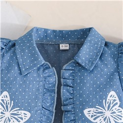 А Костюм   SL43699A