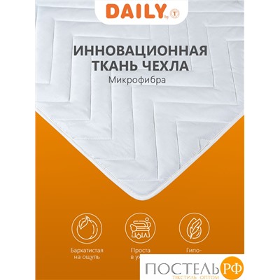 DAILY by T БАМБУК Стеганый Hамат-к 180х200,1пр;микрофибра/бамбук/полиэф.вол