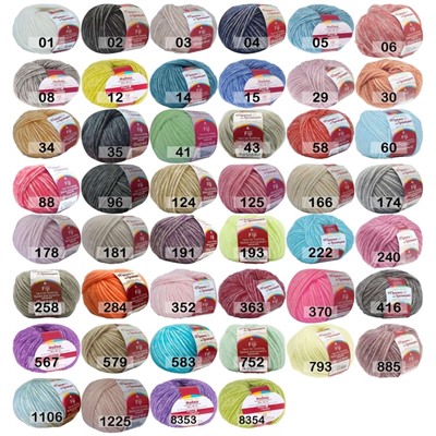 Пряжа Троицкая Фиджи