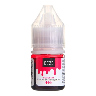 Гелевые водорастворимые красители, 10 шт.