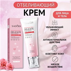 Крем для чувствительных зон Sadoer Delicate Pink Dew 30 gКосметика уходовая для лица и тела от ведущих мировых производителей по оптовым ценам в интернет магазине ooptom.ru.
