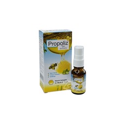 Прополис Плюс спрей для полости рта и горла от Propoliz Plus Extherb Mouth Spray 15 мл