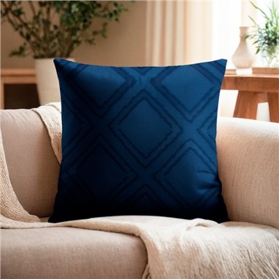 Наволочка декоративная «Этель. Ромб», 42×42 см, синяя