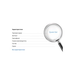 Штифт с петлёй СМ-1083, 3 см, 100 г, цвет серебро