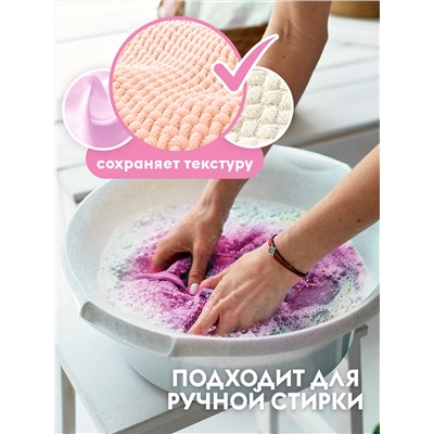 Гель для стирки Концентрат "Розовый Пион" (200 стирок), 5 л